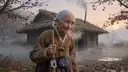 Старший Кумихо